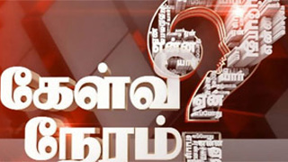 Kelvi Neram-News7 Tamil Show