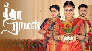 01-02-2023 Rajini​ – Zee Tamil tv Serial