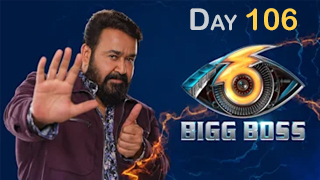 Bigg Boss Malayalam 6 – Bigg Boss 6 Malayalam