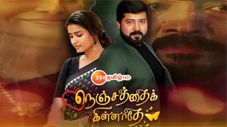 Nenjathai Killadhe – Zee Tamil Serial