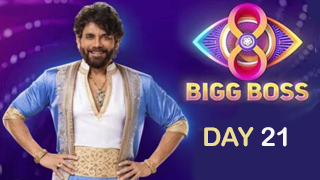 Bigg Boss Telugu 8 – Star Maa