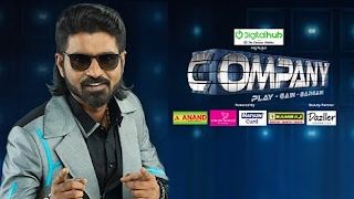 Company 15-09-2024 – Vijay Tv Show