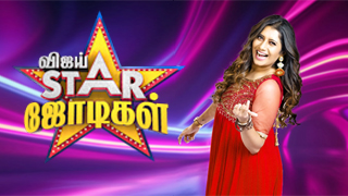 Star Jodigal – 07-09-2024 Vijay tv Show