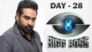 Bigg Boss Tamil Season 8 – Vijay tv Show