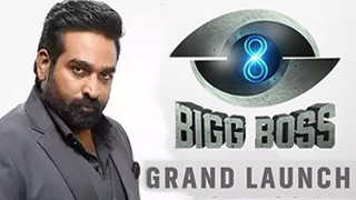 Bigg Boss Tamil Season 8 – Vijay tv Show