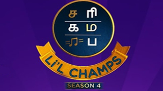 17-12-2023 Sa Re Ga Ma Pa Li’l Champs Season 4 –  Zee Tamil Show