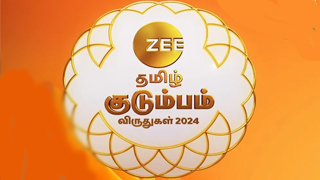 ZEE Tamil Kudumba Viruthugal 2024