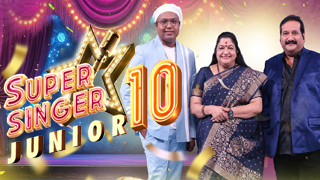 Super Singer Junior 10 – Grand Launch 17-11-2024 Vijay tv Show