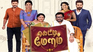 Gettimelam 21-01-2025 Zee Tamil tv Serial