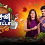 TamilTVShow