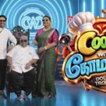 TamilTVShow