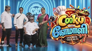 TamilTVShow
