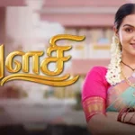 TamilTVShow