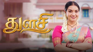 TamilTVShow