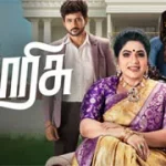 TamilTVShow