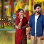 TamilTVShow