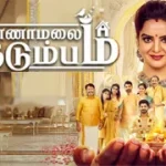 TamilTVShow