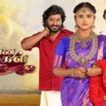 TamilTVShow