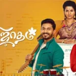 TamilTVShow