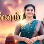 TamilTVShow
