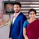 TamilTVShow
