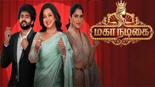 TamilTVShow