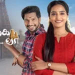 TamilTVShow