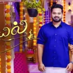 TamilTVShow