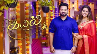 TamilTVShow