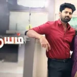 TamilTVShow