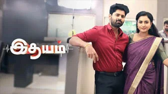 TamilTVShow