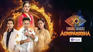 TamilTVShow