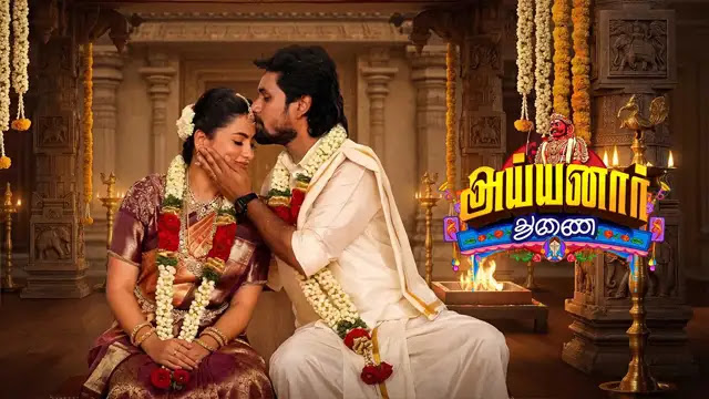 Ayyanar Thunai 27-09-2026 | Episode 524 | Vijay Tv Serial