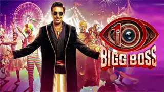 Bigg Boss Tamil Season 10 – 10-09-2026 | Day 04 – Episode 05 | Vijay TV Show