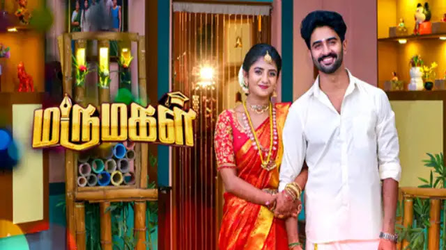 Marumagal 09-10-2026 | Episode 720 | Sun Tv Serial