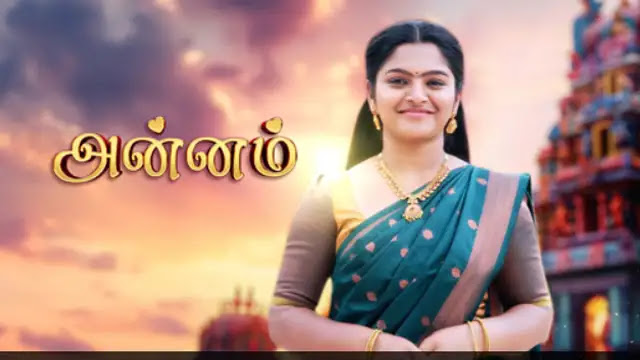 Annam 16-10-2026 | Episode 578 | Sun Tv Serial