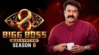 Bigg Boss Malayalam Season 8 – 15-10-2026 | Day 39 – Episode 40 | Asianet TV Show