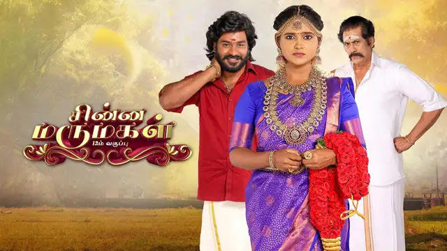 Chinna Marumagal 23-10-2026 | Episode 730 | Vijay Tv Serial