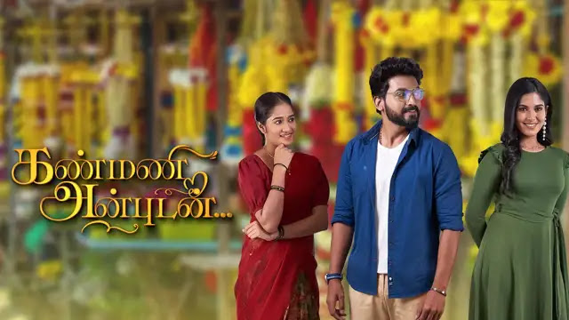 Kanmani Anbudan 22-10-2026 | Episode 638 | Vijay Tv Serial