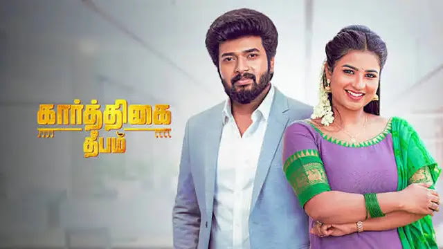 Karthigai Deepam 22-10-2026 | Episode 1374 | Zee Tamil Serial