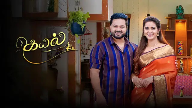 Kayal 21-10-2026 | Episode 1552 | Sun Tv Serial