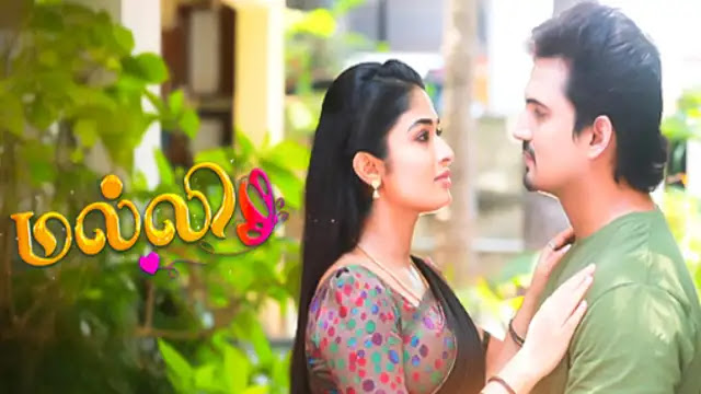 Malli 28-10-2026 | Episode 902 | Sun Tv Serial