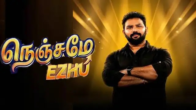 Nenjame Ezhu 04-10-2026 | Episode 13 | Sun Tv Show
