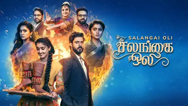 Salangai Oli 17-10-2026 | Episode 729 | Zee Tamil Serial