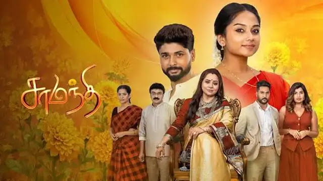 Samanthi 22-10-2026 | Episode 74 | Zee Tamil Serial