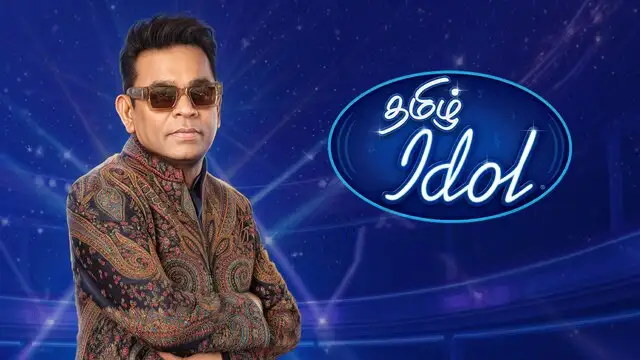 Tamil Idol 24-10-2026 | Episode 1 | Sony Vizha Tv Show