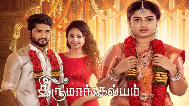 Thirumangalyam 28-10-2026 | Episode 263 | Zee Tamil Serial