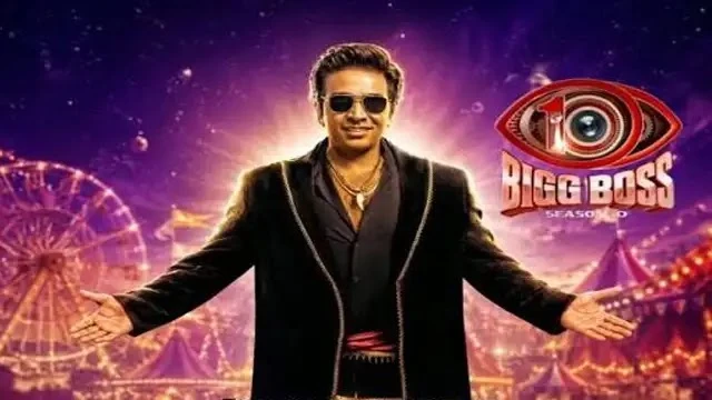 Bigg Boss Tamil Season 10 Episode 37 Vijay TV Source 02
