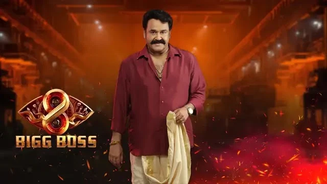 Bigg Boss Malayalam Season 8 Episode 35 Asianet TV Source 02