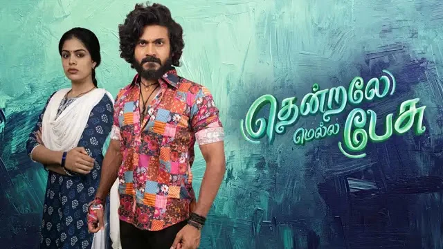 Thendrale Mella Pesu Episode 399 Vijay TV Source 01